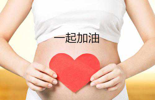 北京代孕谁做过，北京治疗脱发多少钱
