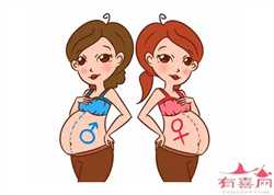 <b>北京地下代孕,北京第三代孕妇试管医院排名怎么样？试管婴儿机构名单？</b>